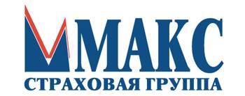 МАКС страхование