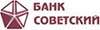 Банк Советский кредит УАЗ Хантер