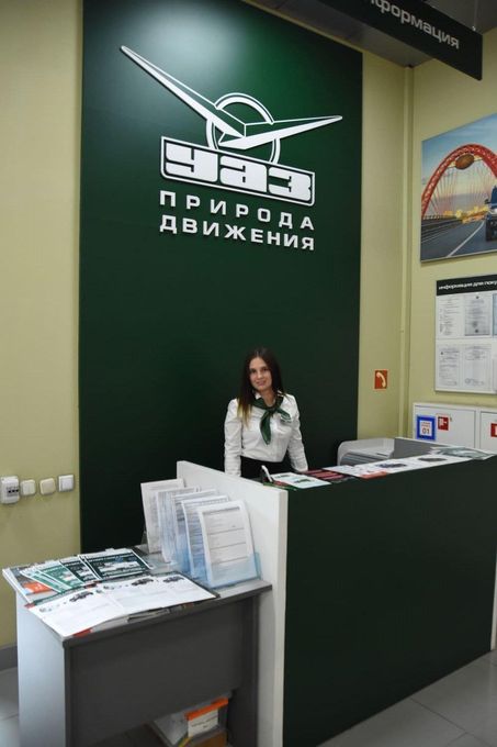 Ресурсные испытания Патриот с АКПП